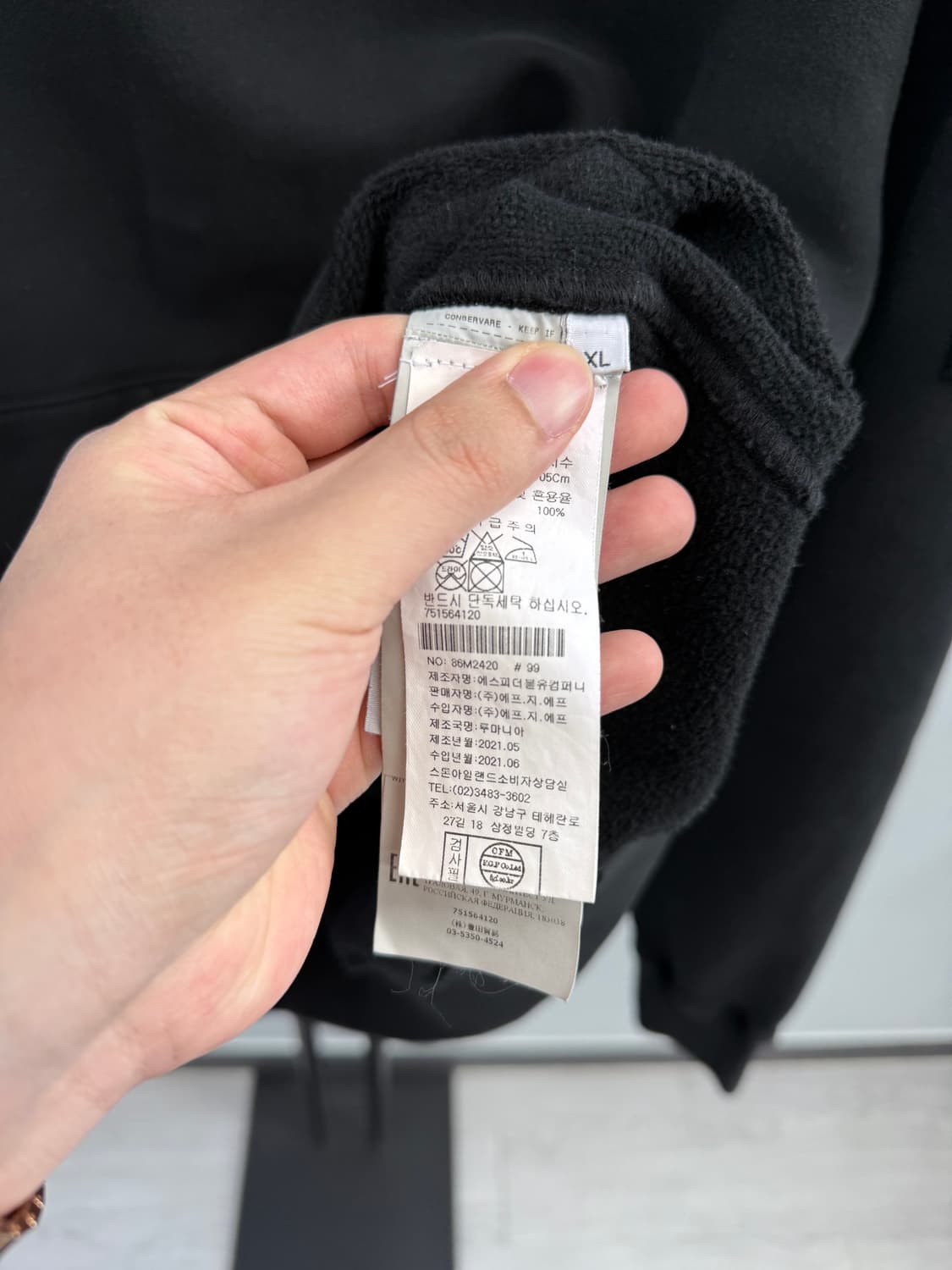 스톤아일랜드 후드티 XL 상품이미지3