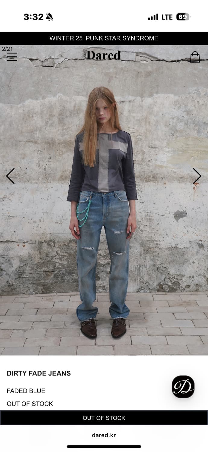 데어드 dirty fade jeans 상품이미지2