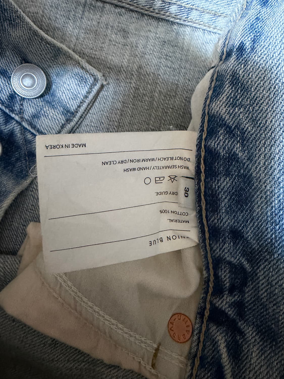 유니온블루 5pk 아콘 셀비지 와이드 데님 블리치 30 상품이미지3