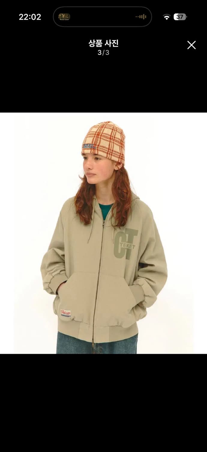 테켓 CT work jacket 워크 자켓 후드집업 상품이미지3