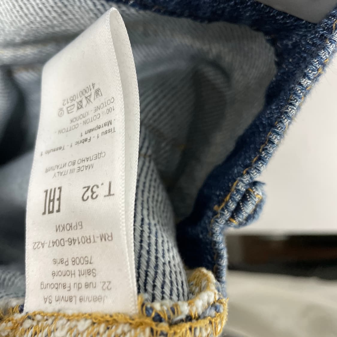 랑방 데님 팬츠 32 상품이미지9