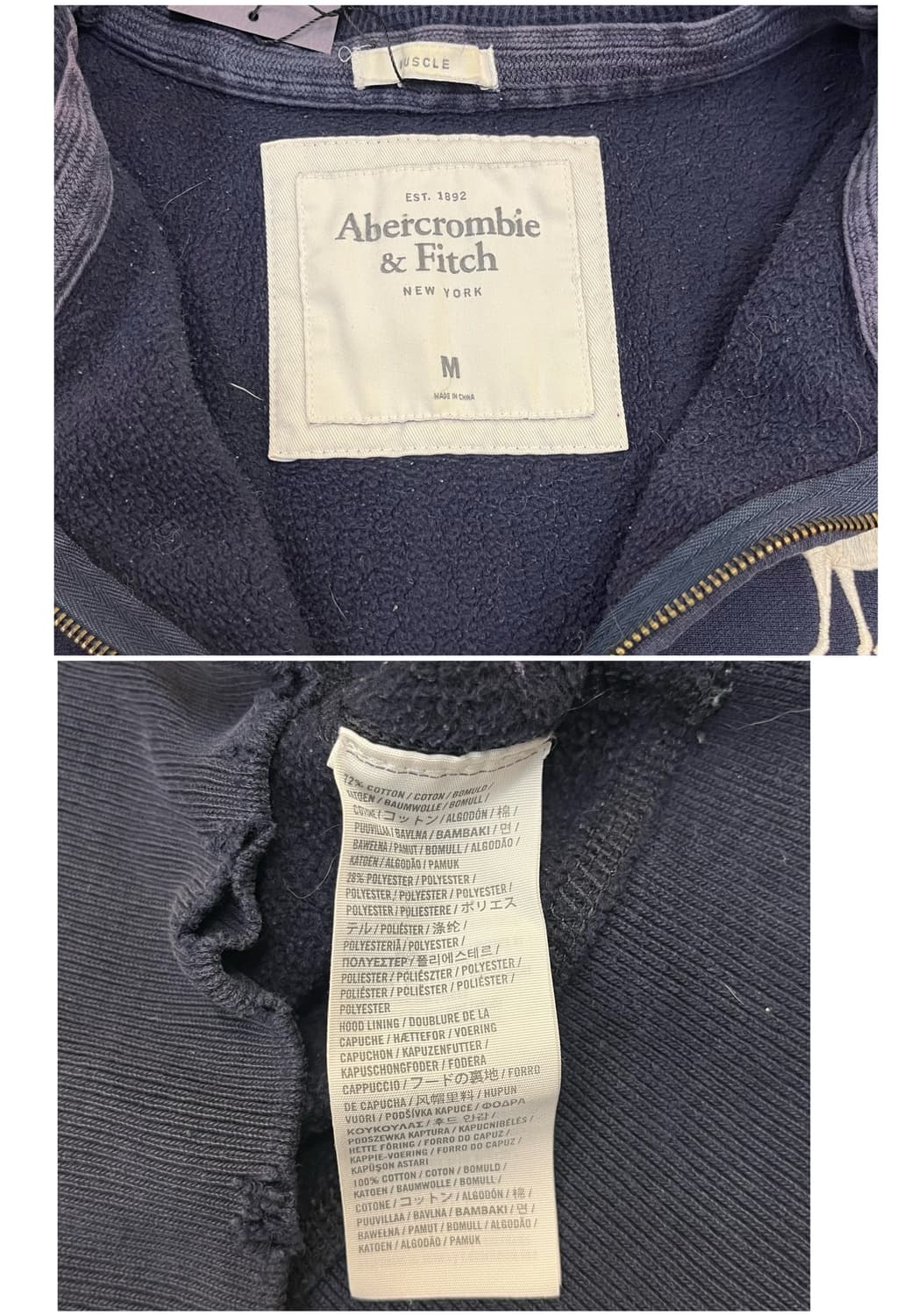 아베크롬비 기모 후드집업 네이비 M #csz3320 상품이미지4