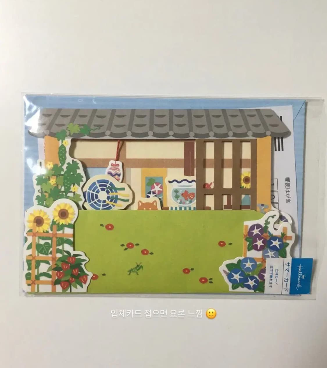 고전 새상품 일본 일러스트레이터 나오코 오카다의 작품을 담아낸 입체카드 상품이미지3