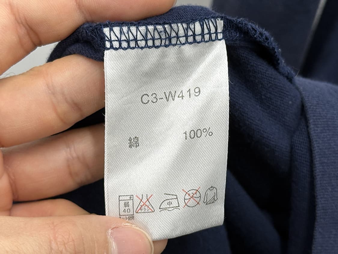 CHAMPION (L) 상품이미지10