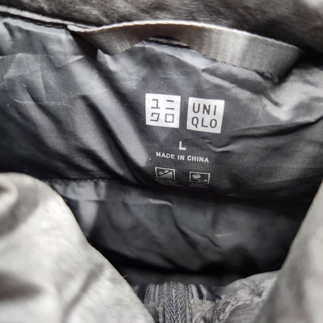 유니클로 경량 덕다운 패딩 M 상품이미지4
