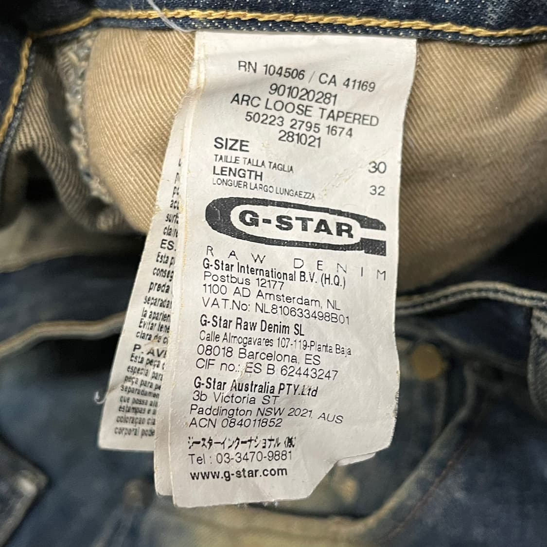 [정품/30] G-STAR RAW 데미지 워싱 청바지 b14 상품이미지4