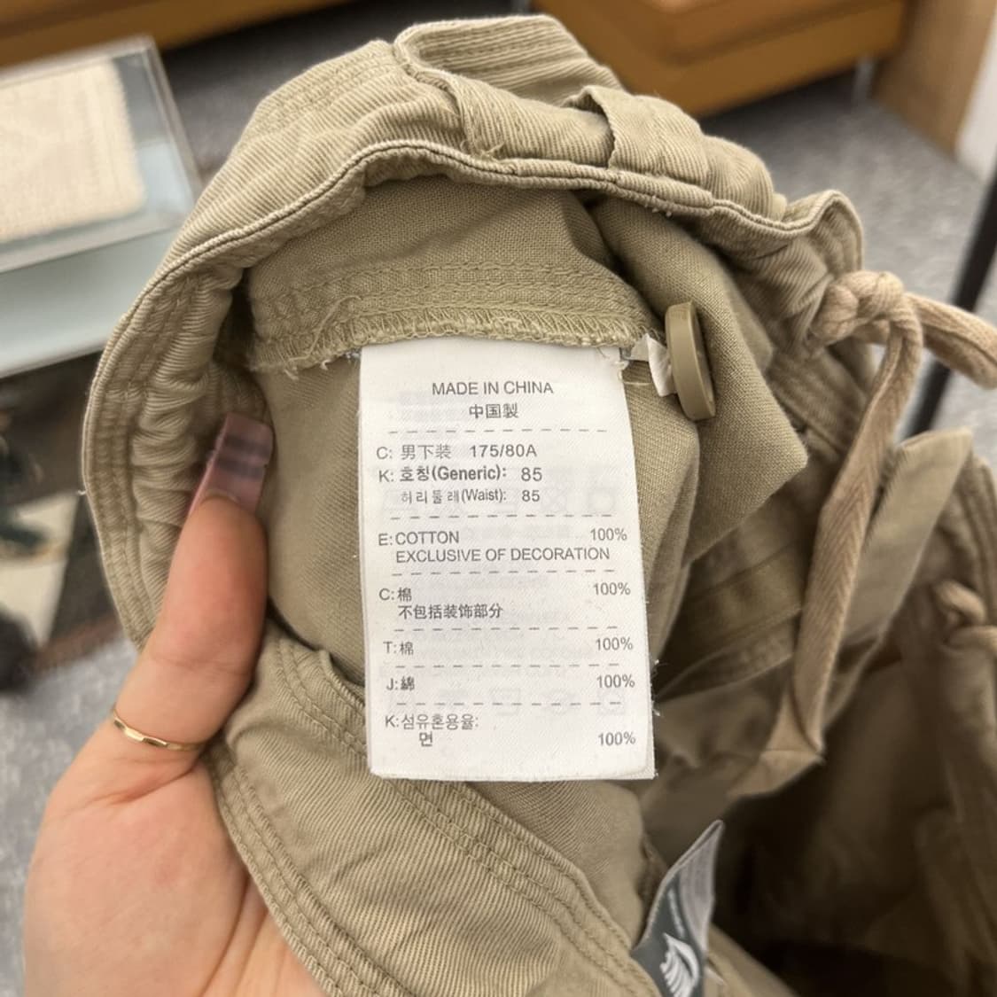 나이키 캐주얼 스트릿 펑크 카고 버뮤다 반바지 L C12527 상품이미지6
