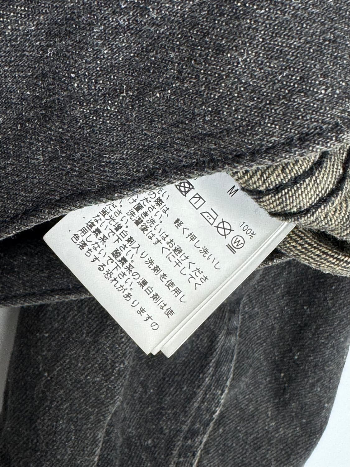 프릭스스토어 오버핏 2세대 데님 자켓 G잔 트러커 커버올 블랙 M 상품이미지5