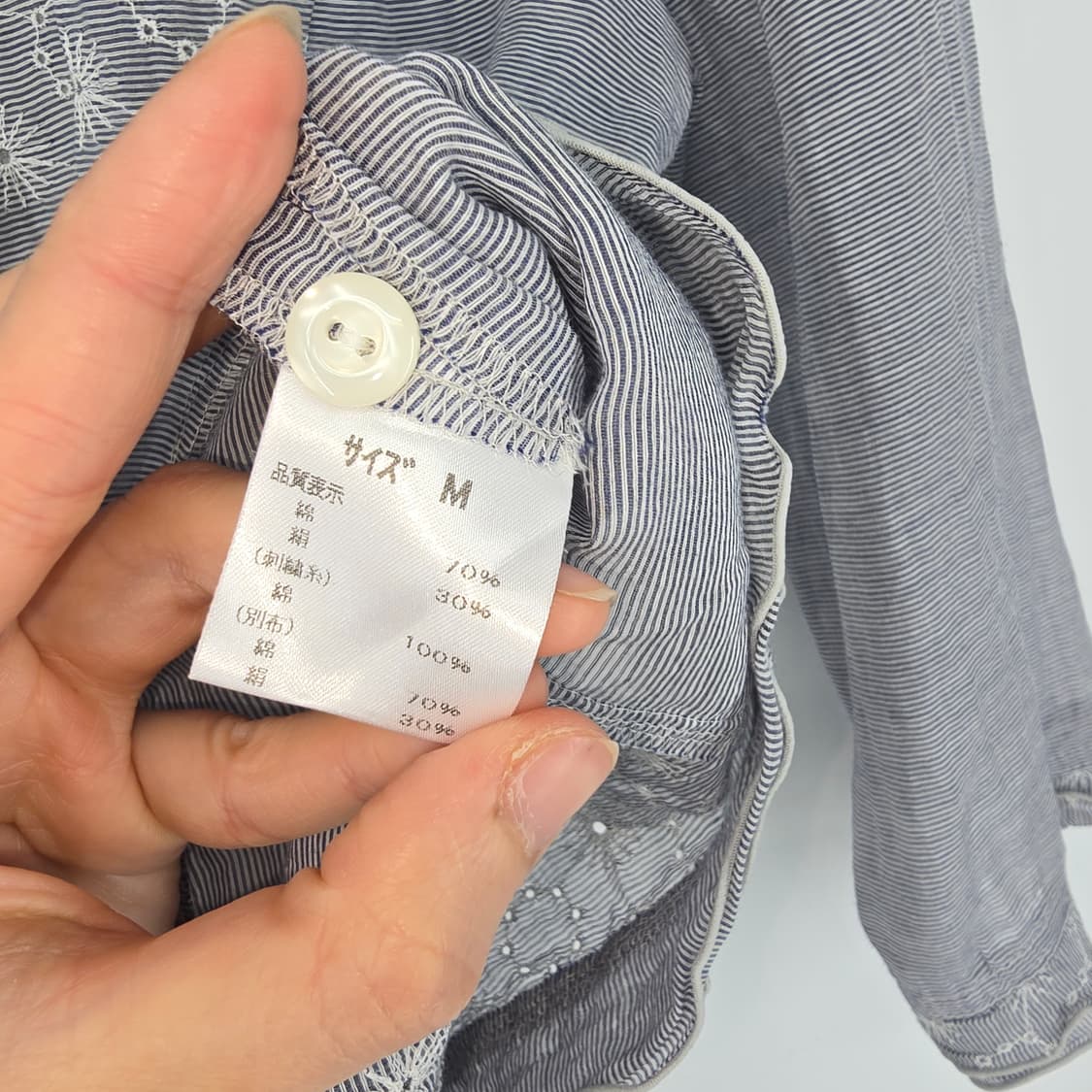 일본 빈티지 자수 블라우스 스트라이프 7부 상품이미지10