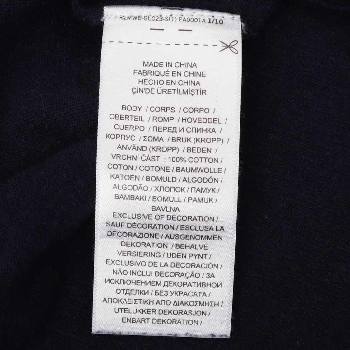 폴로 랄프로렌 네이비 코튼 니트 라운드 가디건 상품이미지9