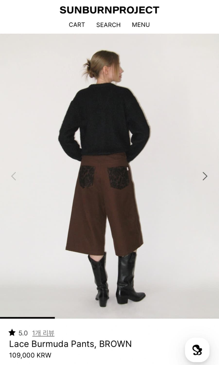 썬번프로젝트 | Lace Burmuda Pants, BROWN, S사이즈 상품이미지1