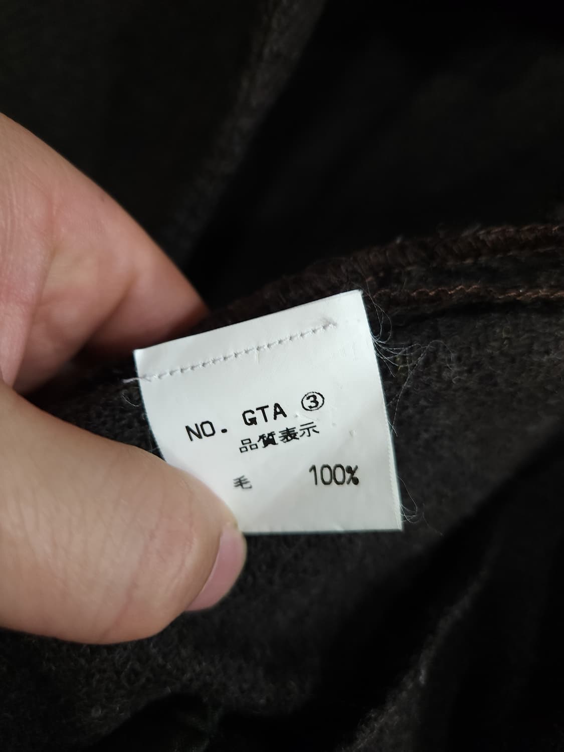 세인트 램버트 3버튼 울 블레이저

 상품이미지5