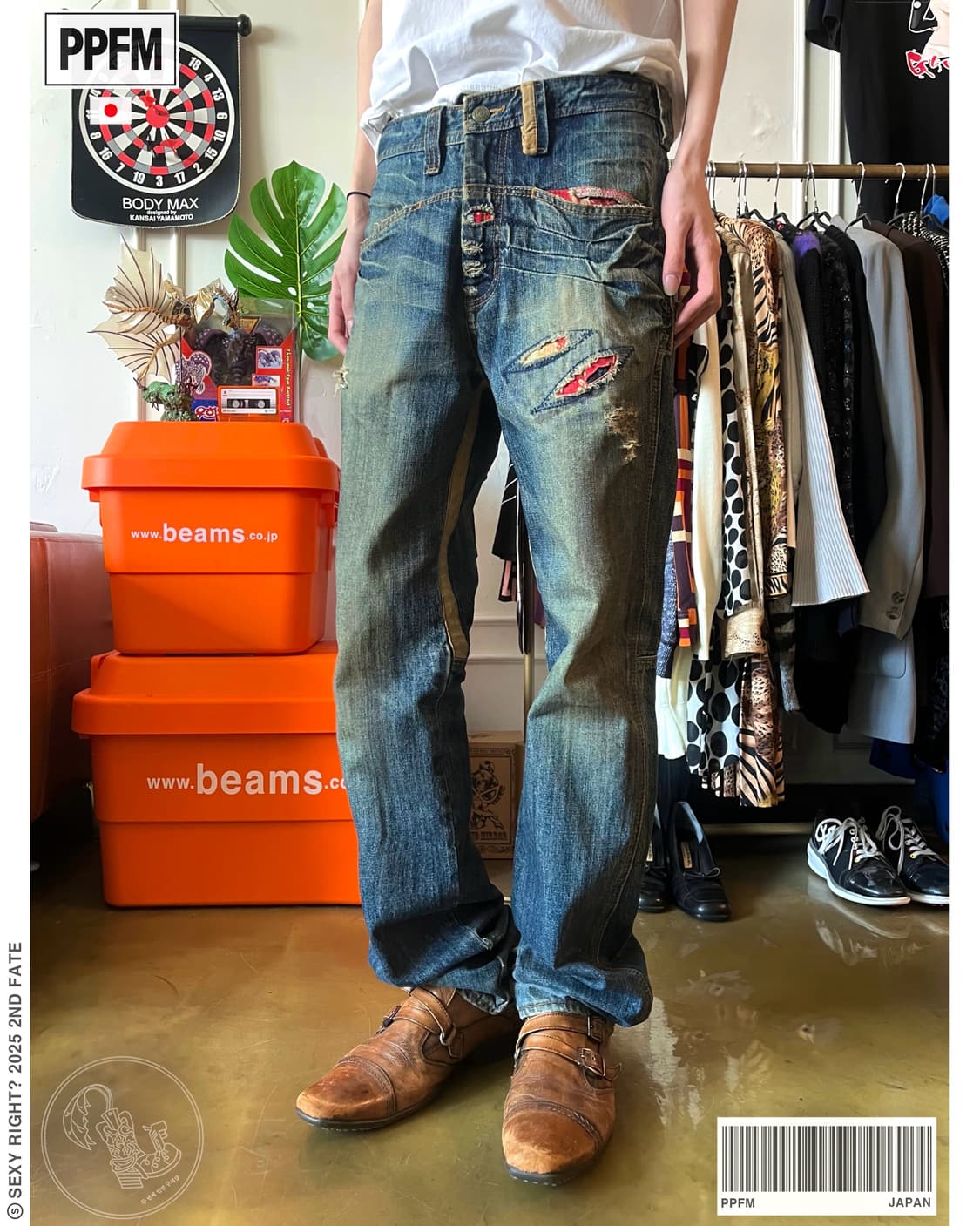 90-00s PPFM Ethic Grunge Denim Pants 상품이미지1