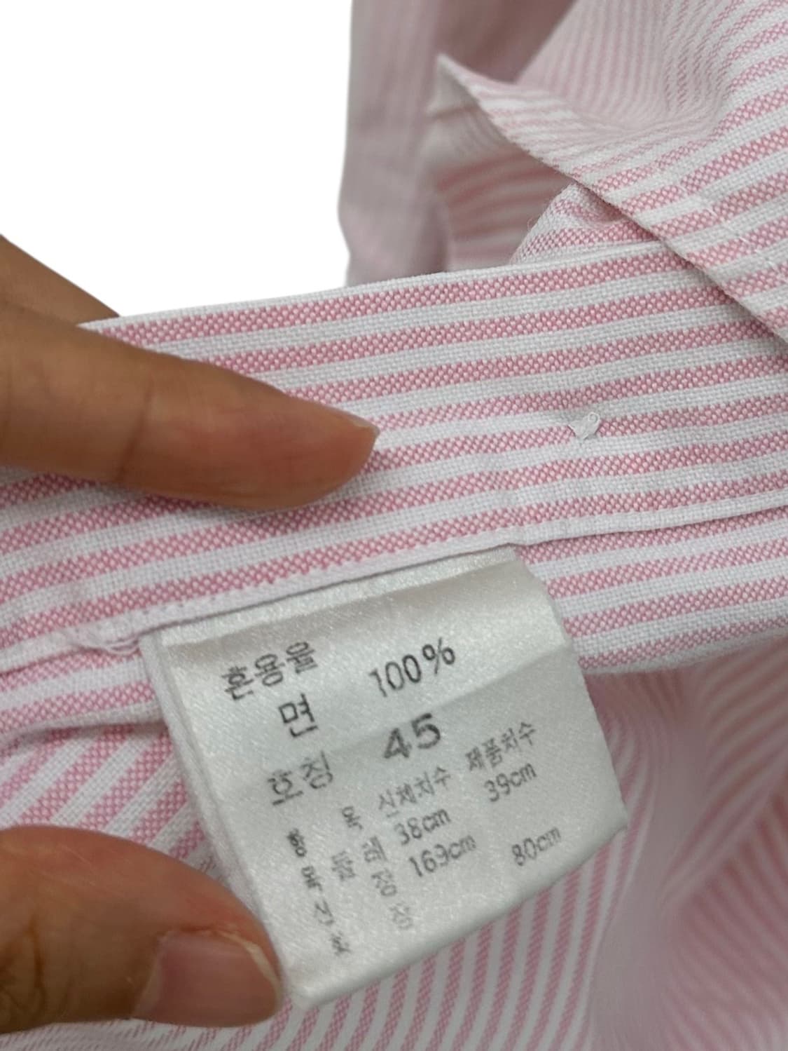 90s 폴로 줄무늬 셔츠 핑크 (45,여성L)  상품이미지8