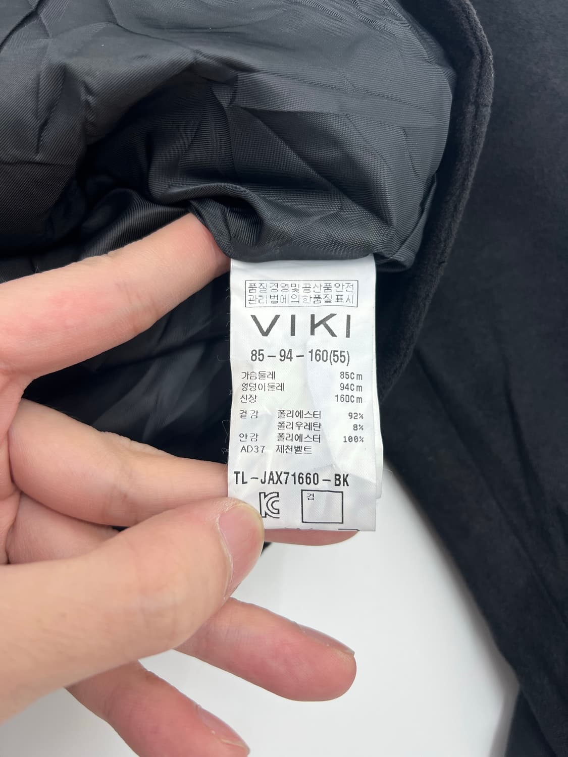 빈티지 우먼 테슬 스웨이드 자켓 상품이미지4