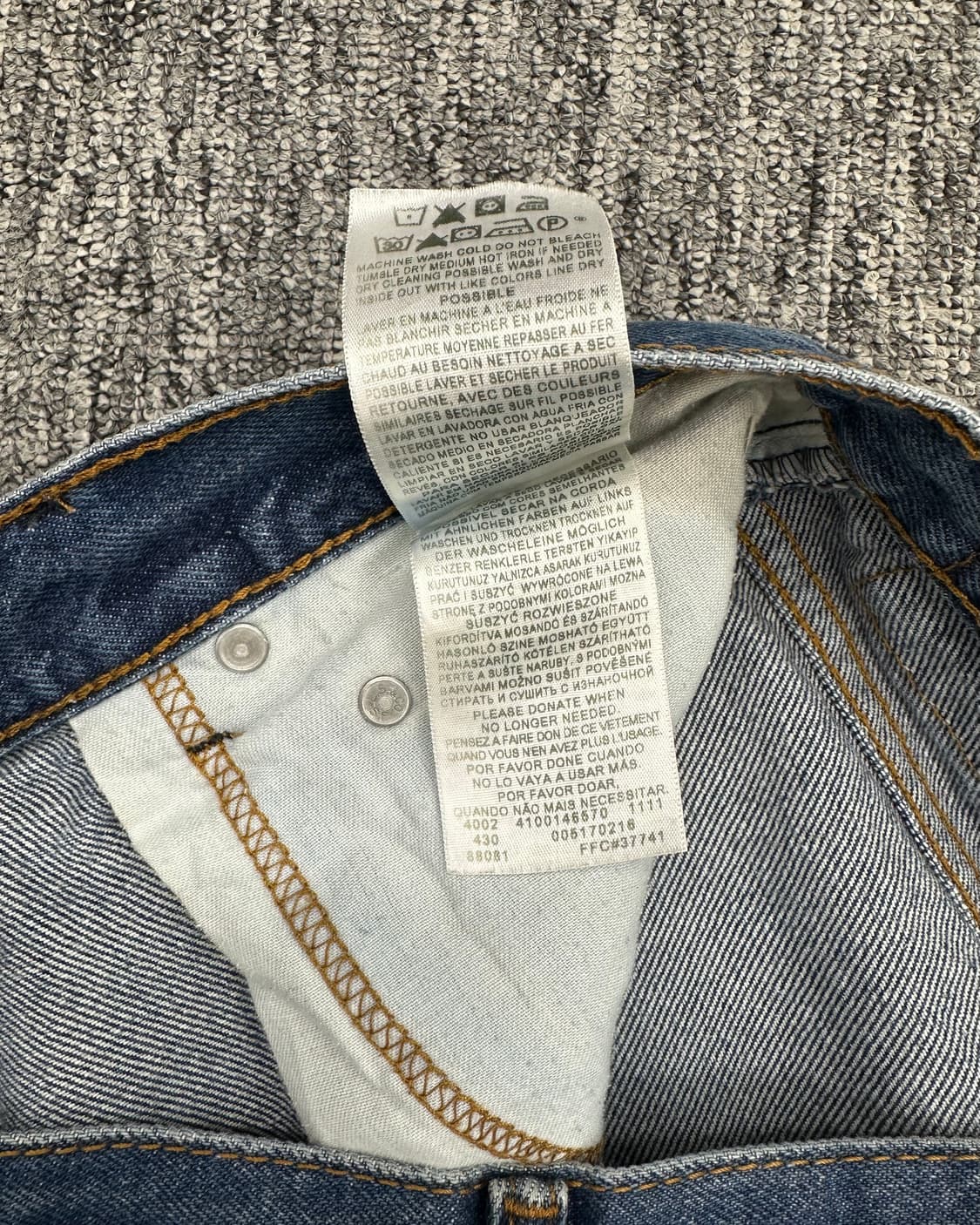 (허단46)00'S 리바이스 517 부츠컷-M1887 상품이미지6