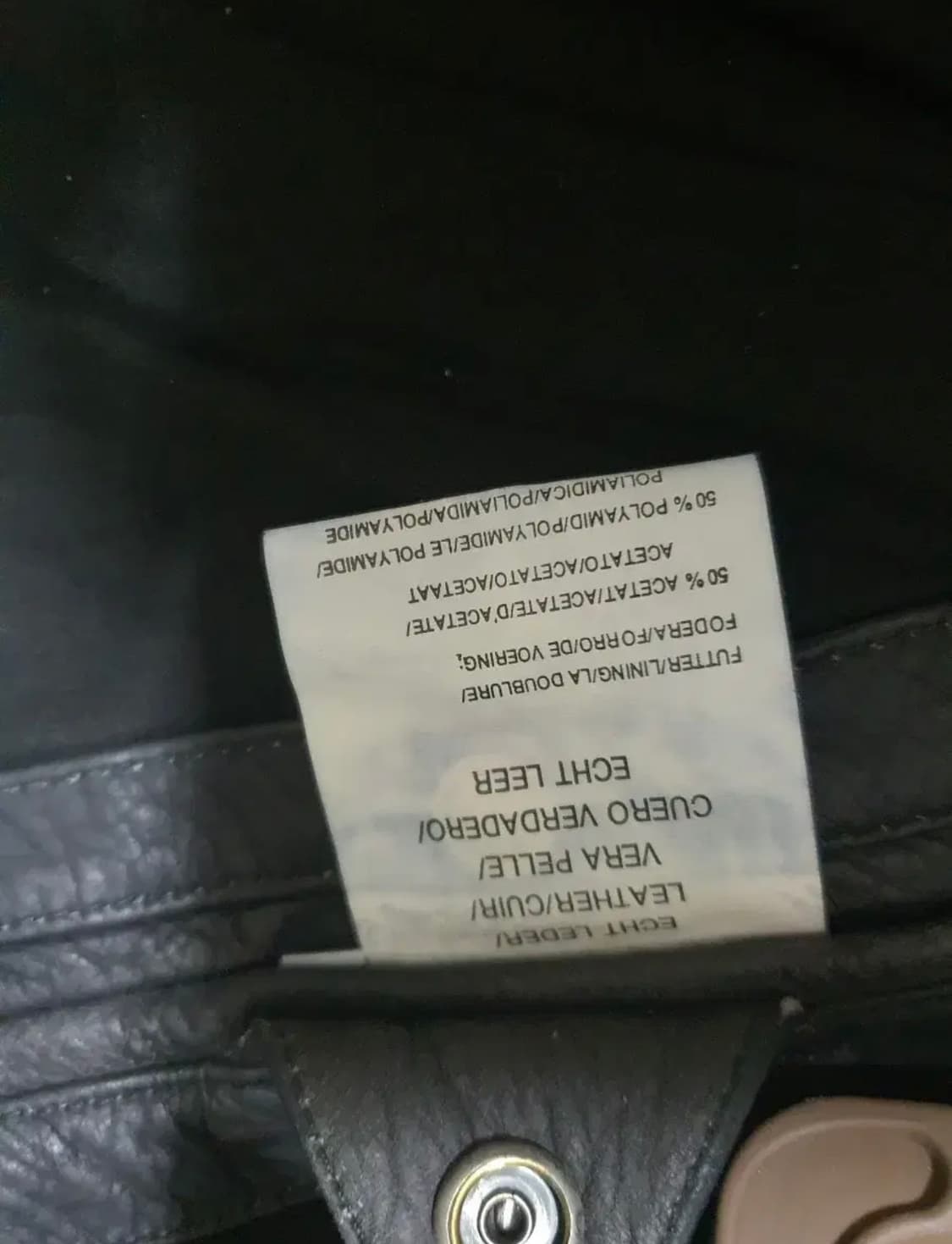 독일 폴리스 경찰 모토사이클 레더자켓 상품이미지10