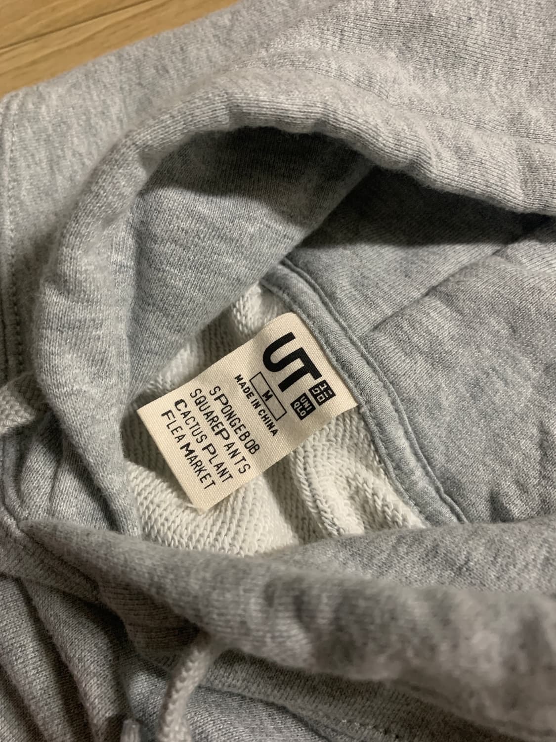 M)uniqlo 유니클로 x 스펀지밥 x CPFM 후드티 상품이미지3