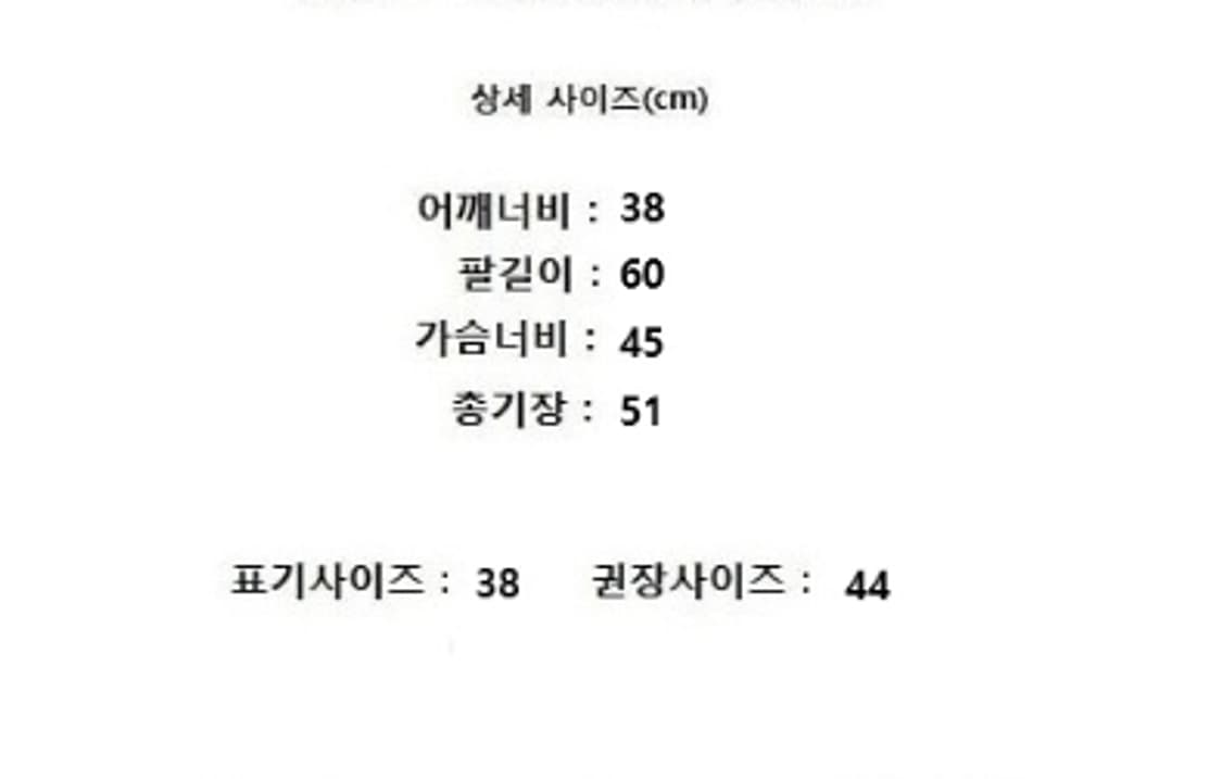 IRO 이로 상품이미지10