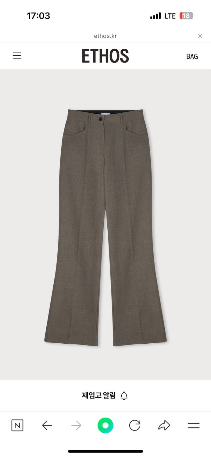 ETHOS 에토스 스트레이트 부츠컷 팬츠 슬랙스 상품이미지1