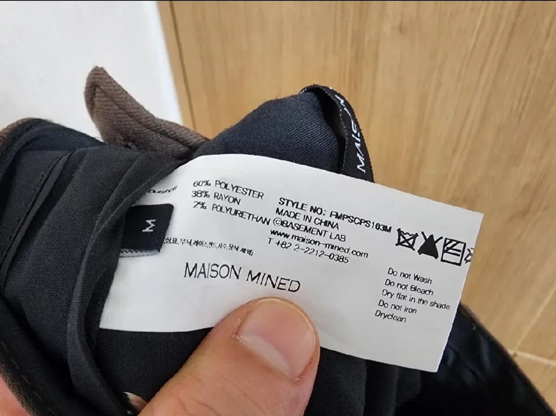 (M)메종미네드 세인트 투턱 와이드 팬츠 슬랙스 브라운 상품이미지6