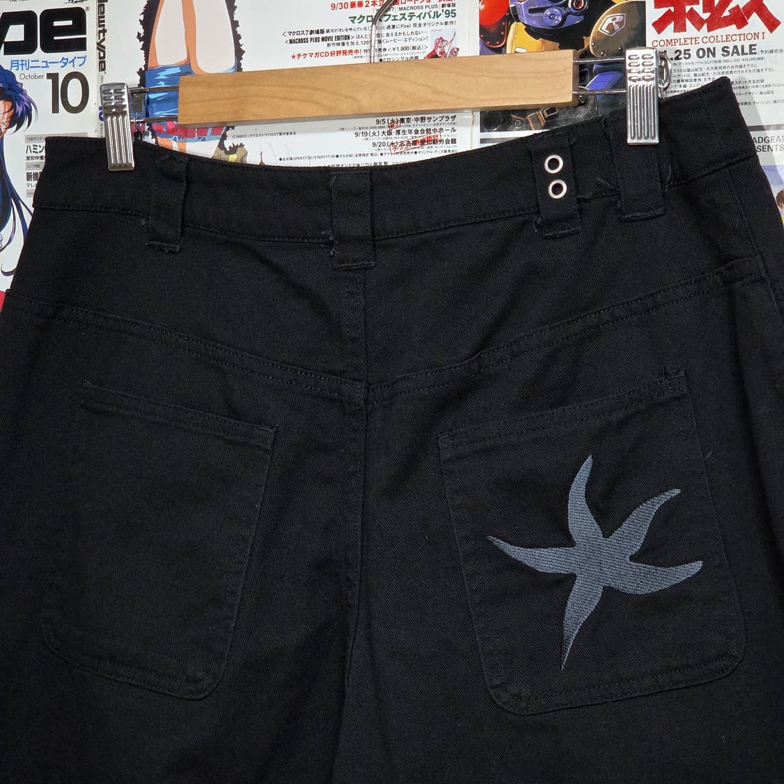 더콜디스모먼트 블랙 스타피쉬 치노 팬츠 상품이미지4