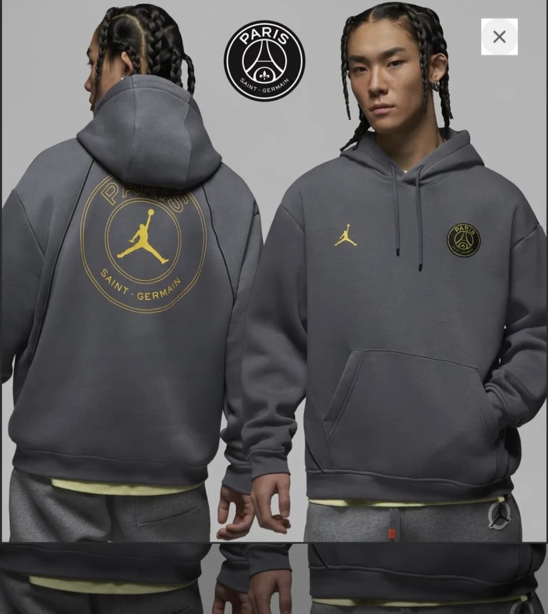 (23년) 나이키 조던 X PSG 파리 생제르망 후드맨투맨 후드티 2XL 상품이미지2