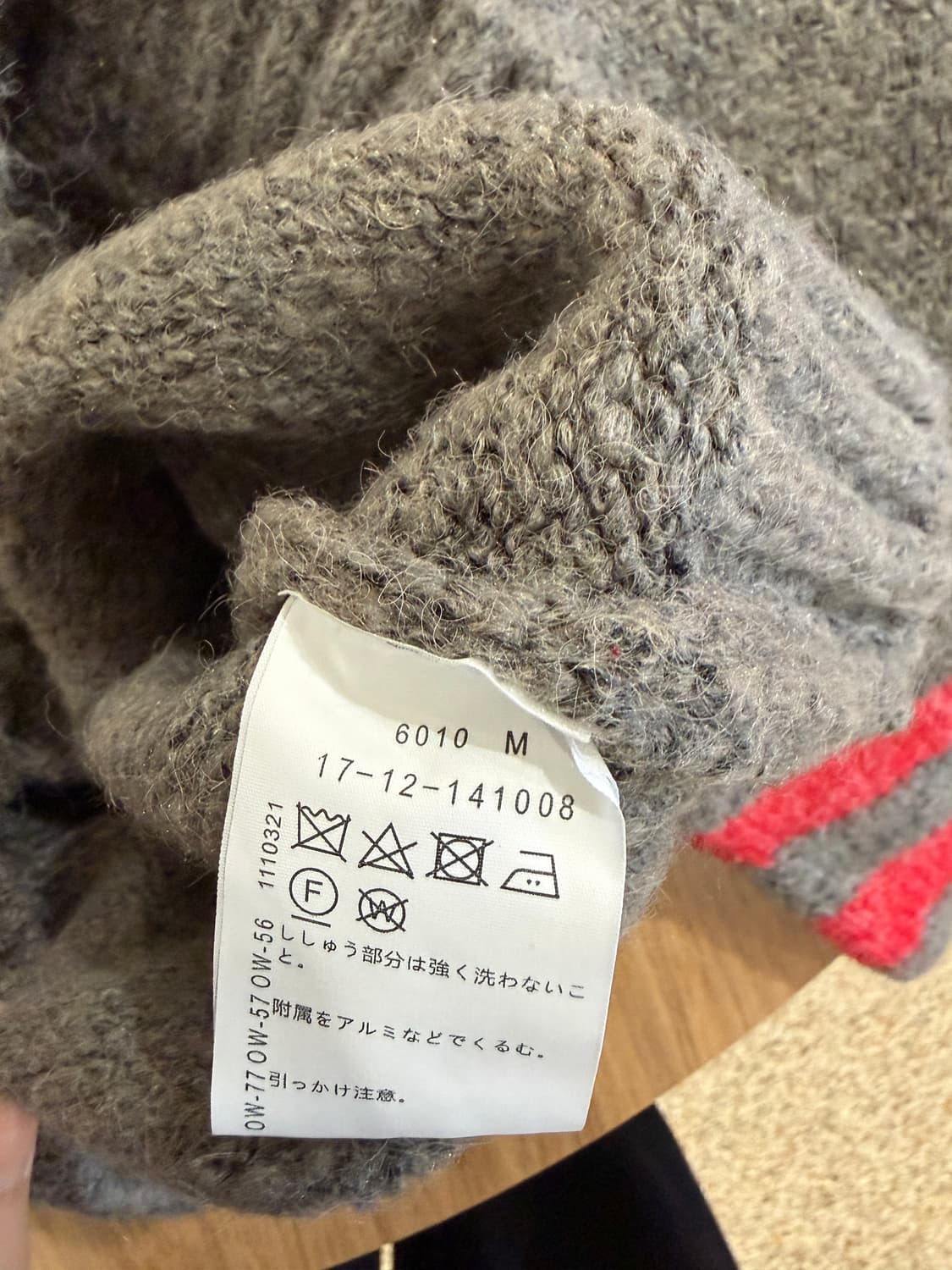 비비안웨스트우드 레드라벨 자수 패치 니트 스웨터 상품이미지6