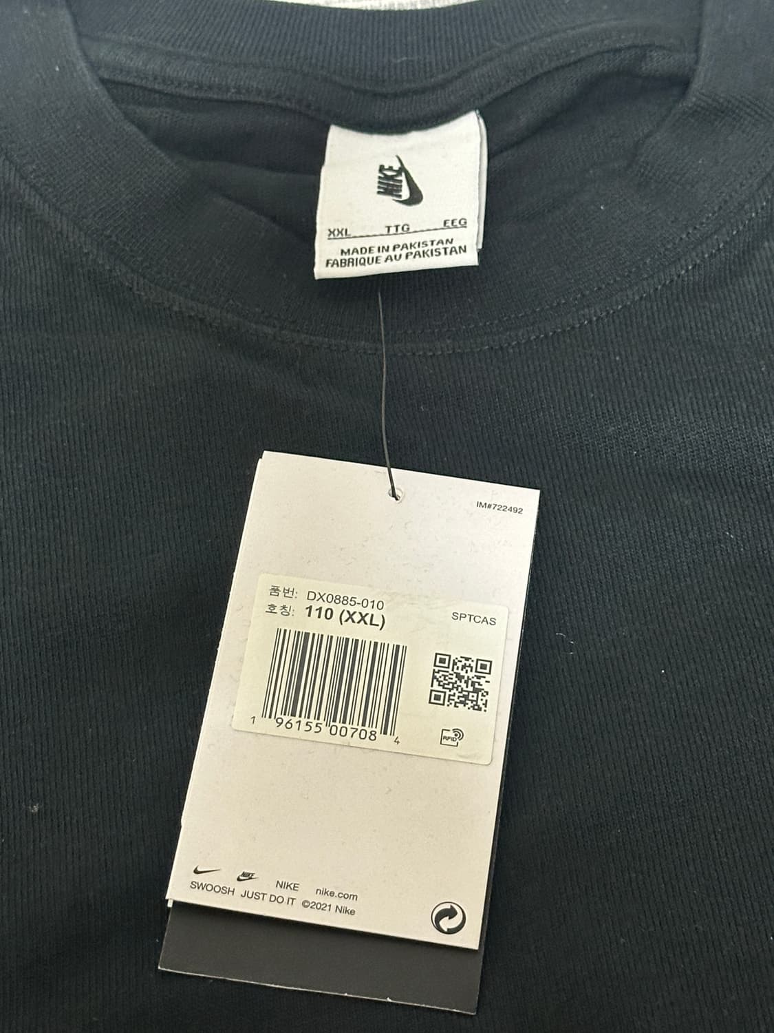 [2XL] 나이키 솔로 스우시 긴팔 탑 DX0885-010 상품이미지4