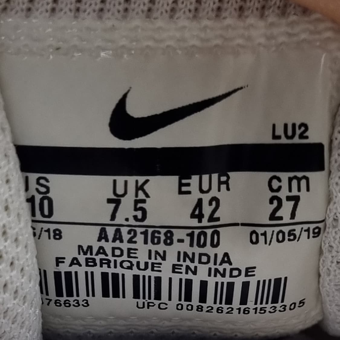 나이키 에어맥스 엑시스 남성운동화270  상품이미지6