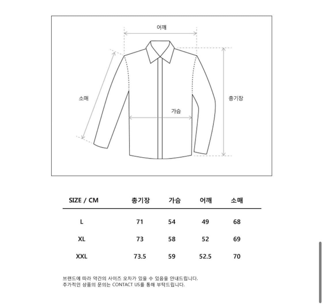 마키아 제이 필드 자켓 네이비 XL 상품이미지10