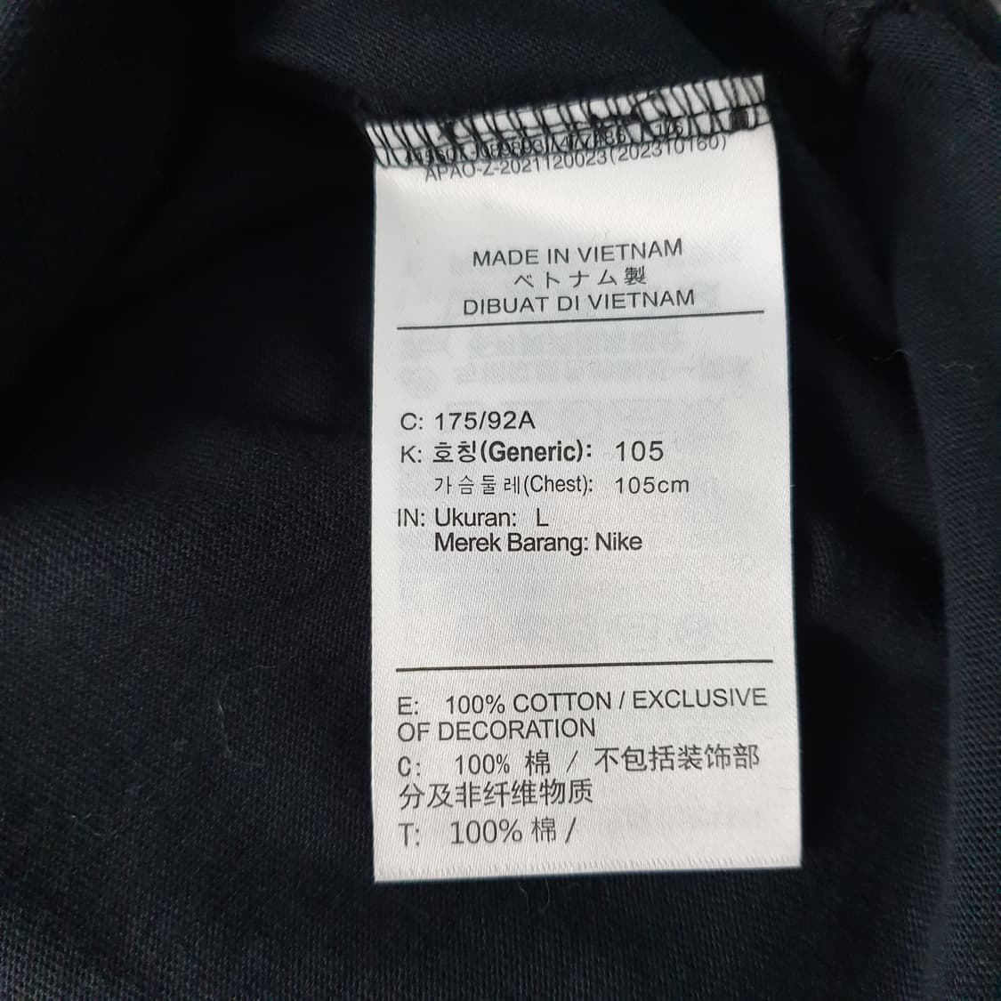 Jordan 점프맨 로고 반팔 티셔츠 상품이미지3