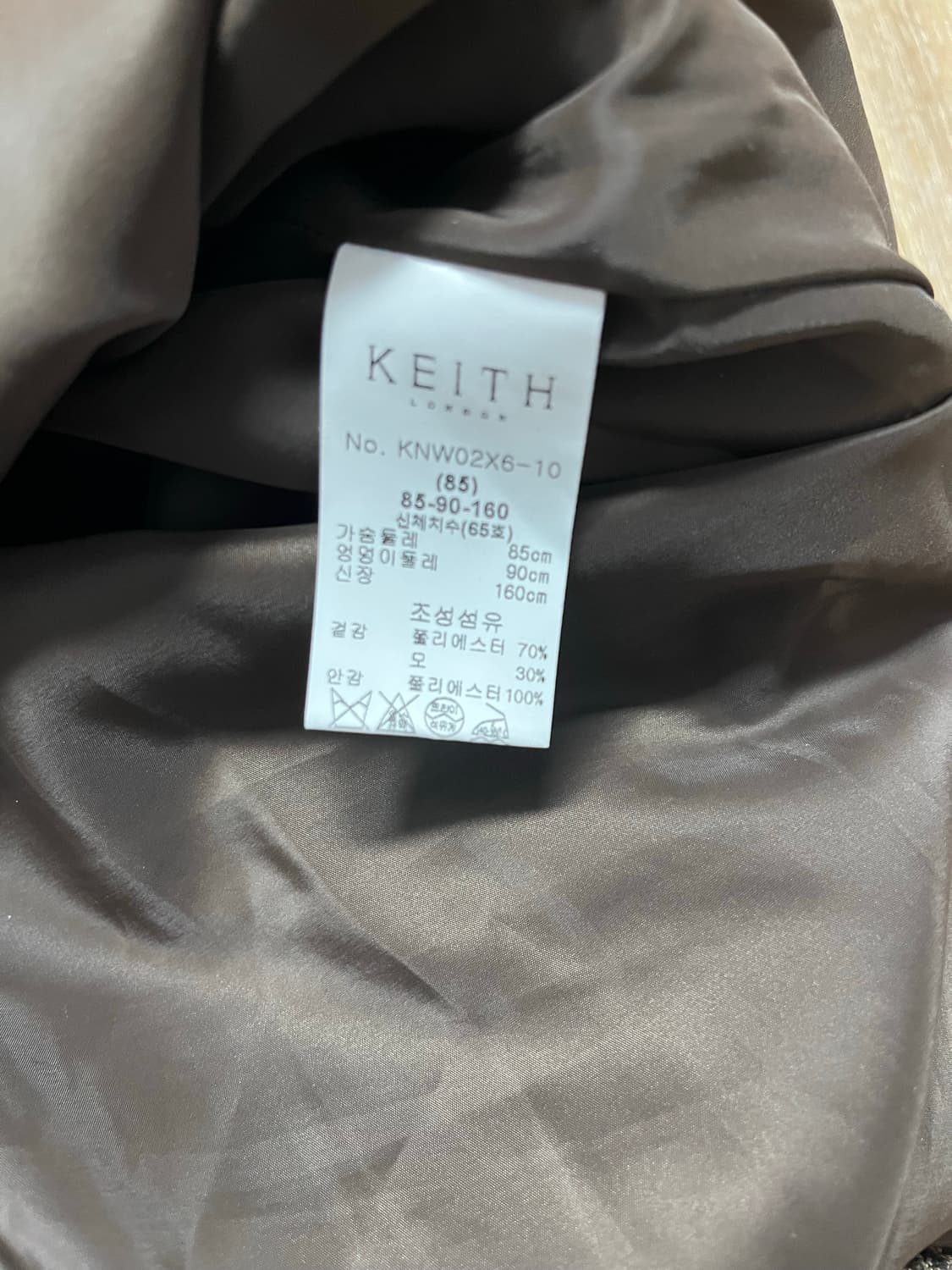 Keith 체크 원피스 55 상품이미지7