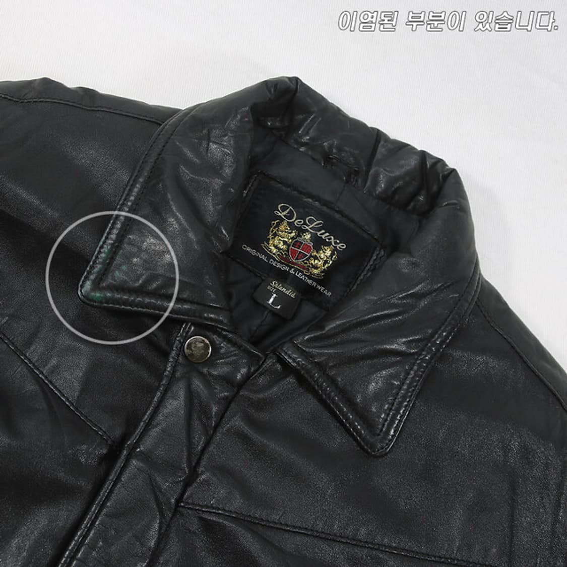 (착용컷) De Luxe 소가죽 패딩 점퍼 (남 L) 상품이미지5
