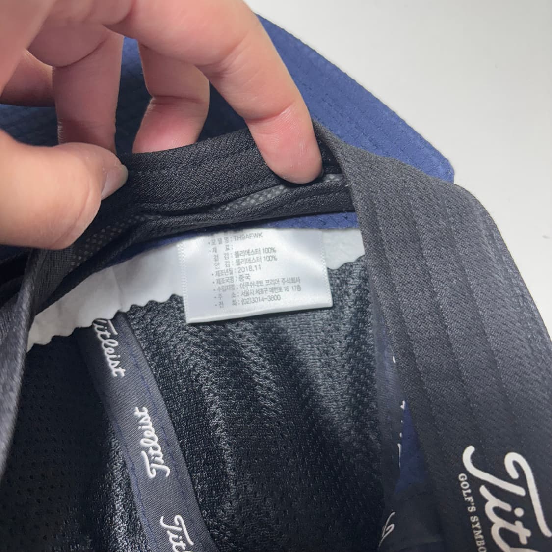 OS 타이틀리스트 네이비 볼캡 상품이미지5