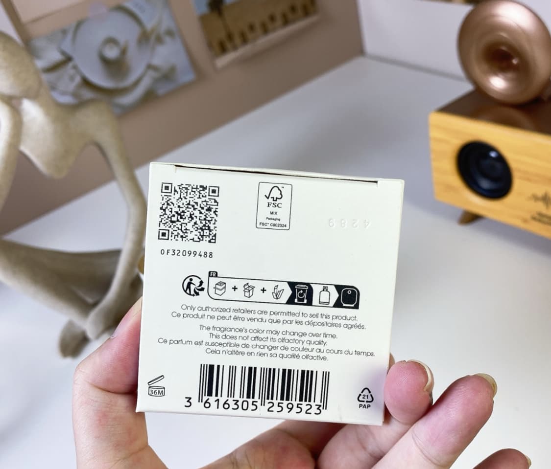 클로에 아틀리에 데 플뢰르 세드뤼스 인텐시브 향수 50ml 상품이미지3