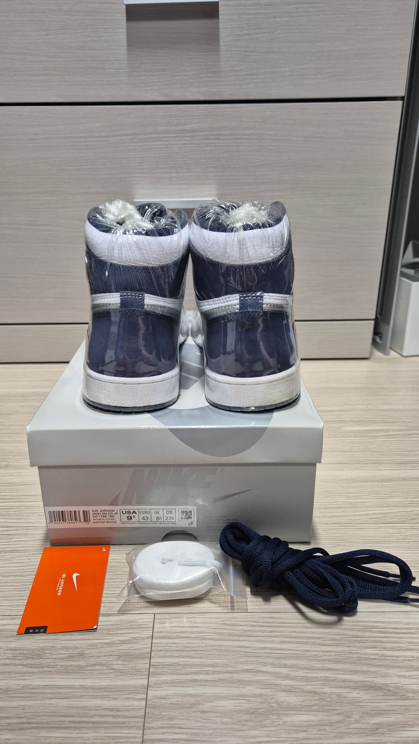 [275, 극미중고] 조던1 코즙 상품이미지4