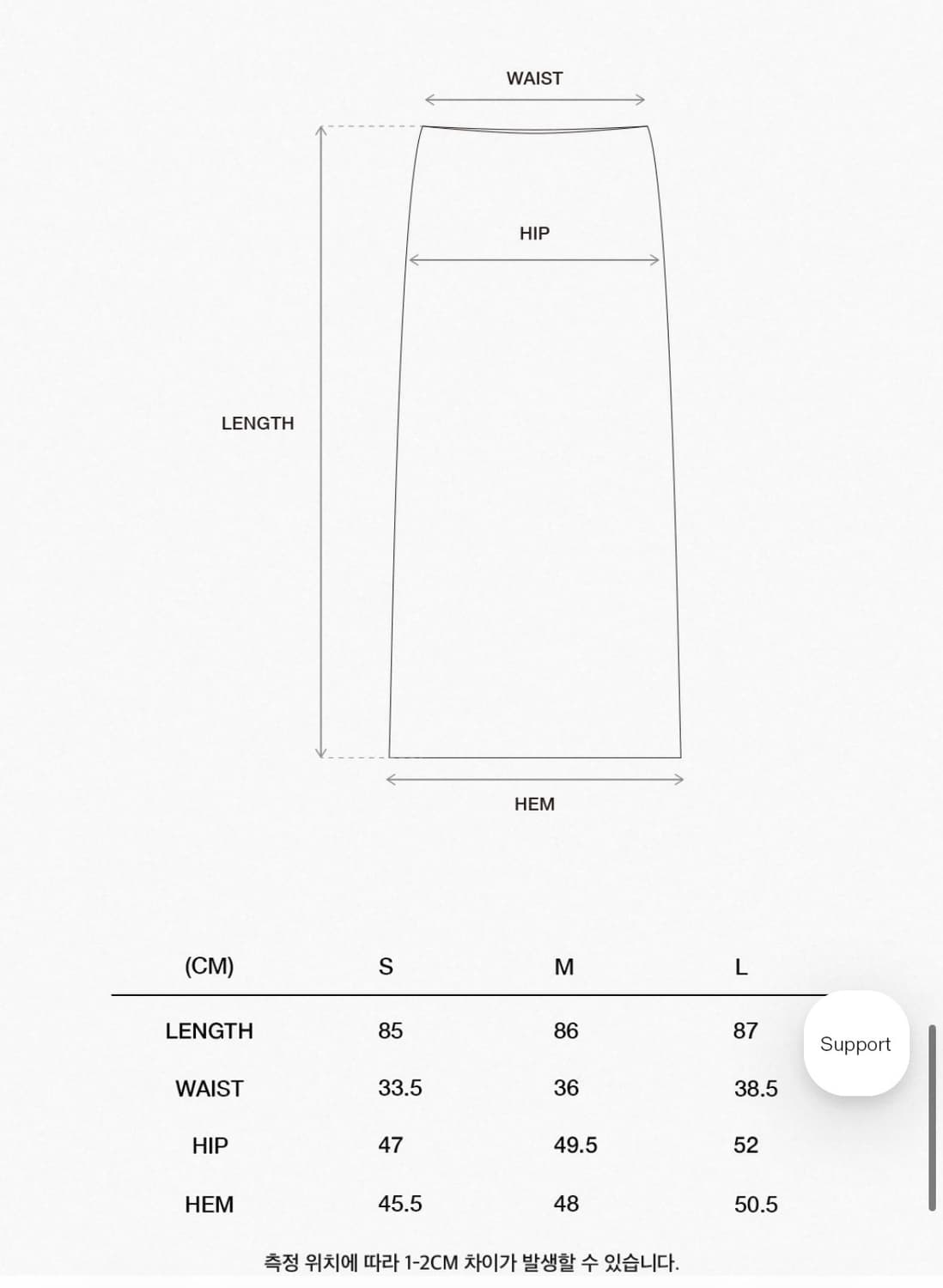 기준 kijun 롱 카고스커트 실버그레이 상품이미지3