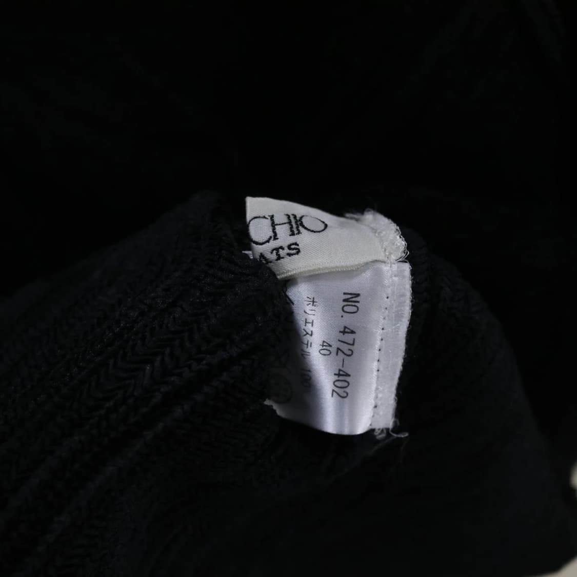 이세이미야케 스피치오 플리츠 셋업 64303 상품이미지10