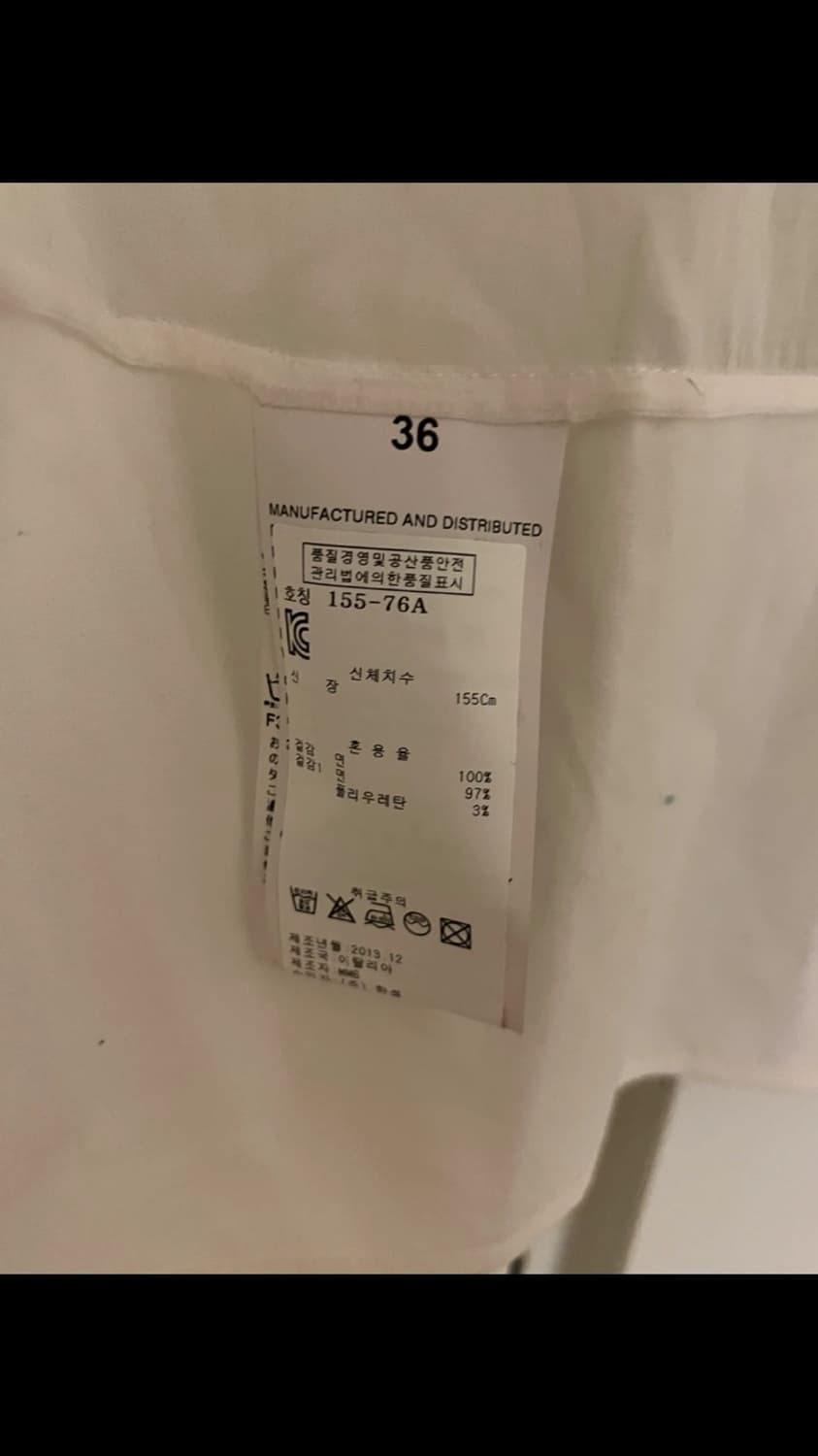 MM6 마르지엘라 나시 블라우스 36 상품이미지4