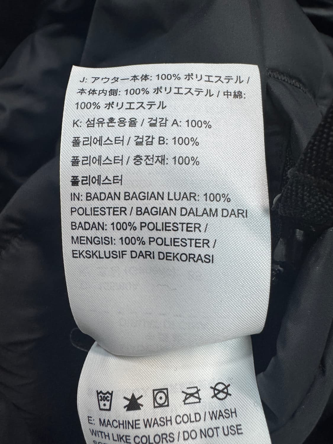 여성 나이키 리버시블 후드 롱패딩 점퍼 s 상품이미지5