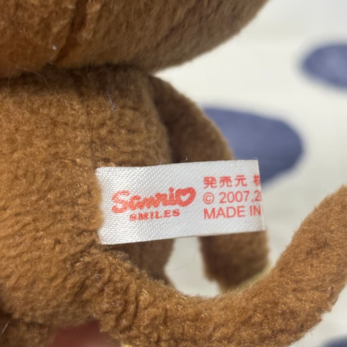 고전 산리오 판쿤치 원숭이 인형 키링 상품이미지3