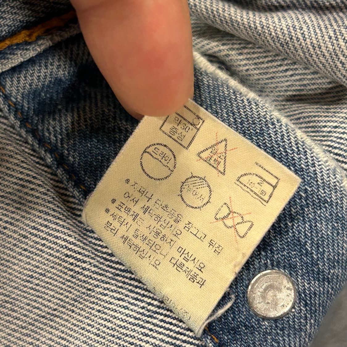 [90] 00s 리바이스 타입3 데님 트러커 자켓 청자켓 A877 상품이미지7