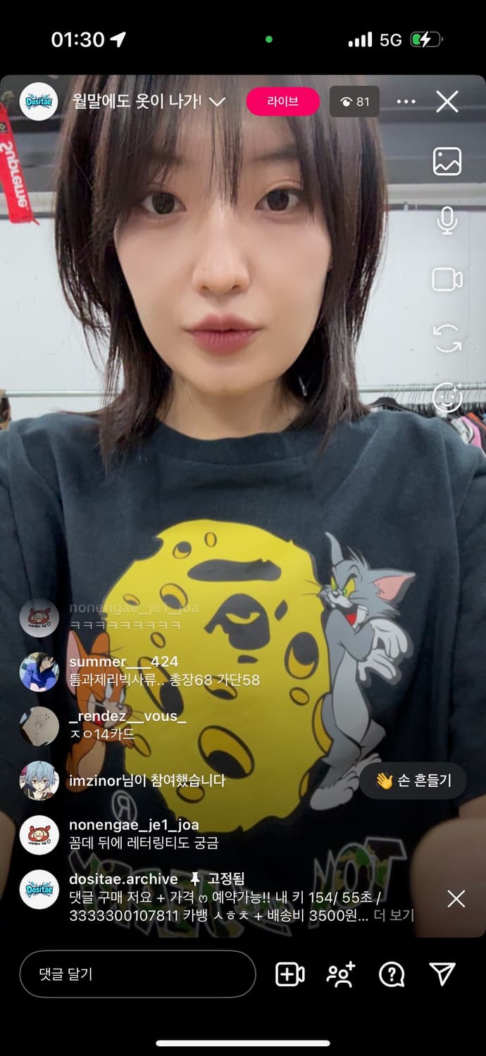 카결창🖤 상품이미지1