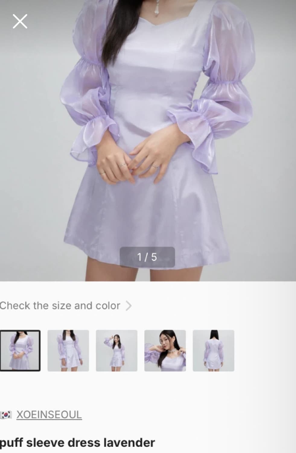 xoeinseoul 라벤더 퍼프 원피스 상품이미지2
