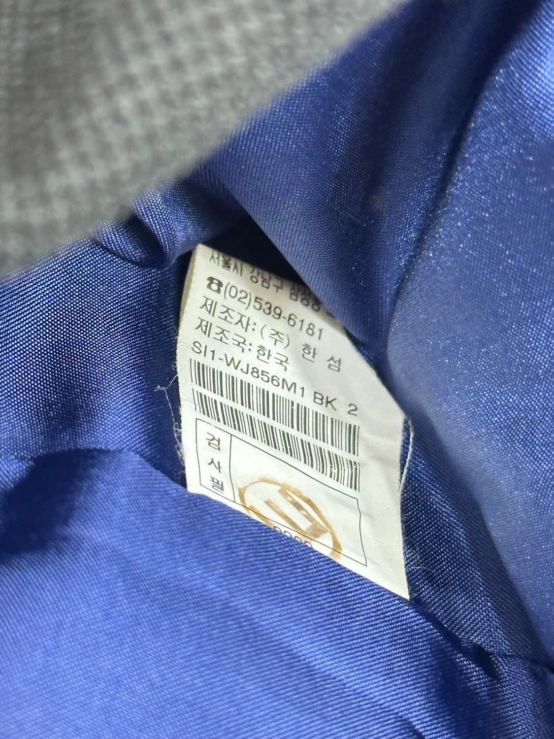 시스템 블랙 자켓 상품이미지8