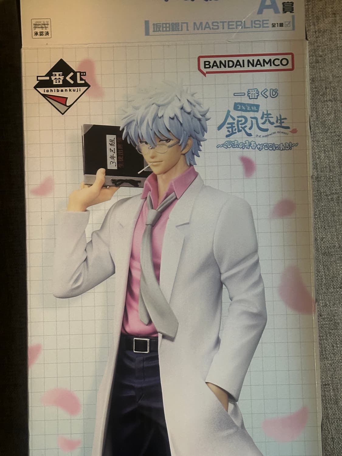 은혼 삼젯 긴파치 제일복권 A상 쿠지 긴토키 피규어 판매 상품이미지1