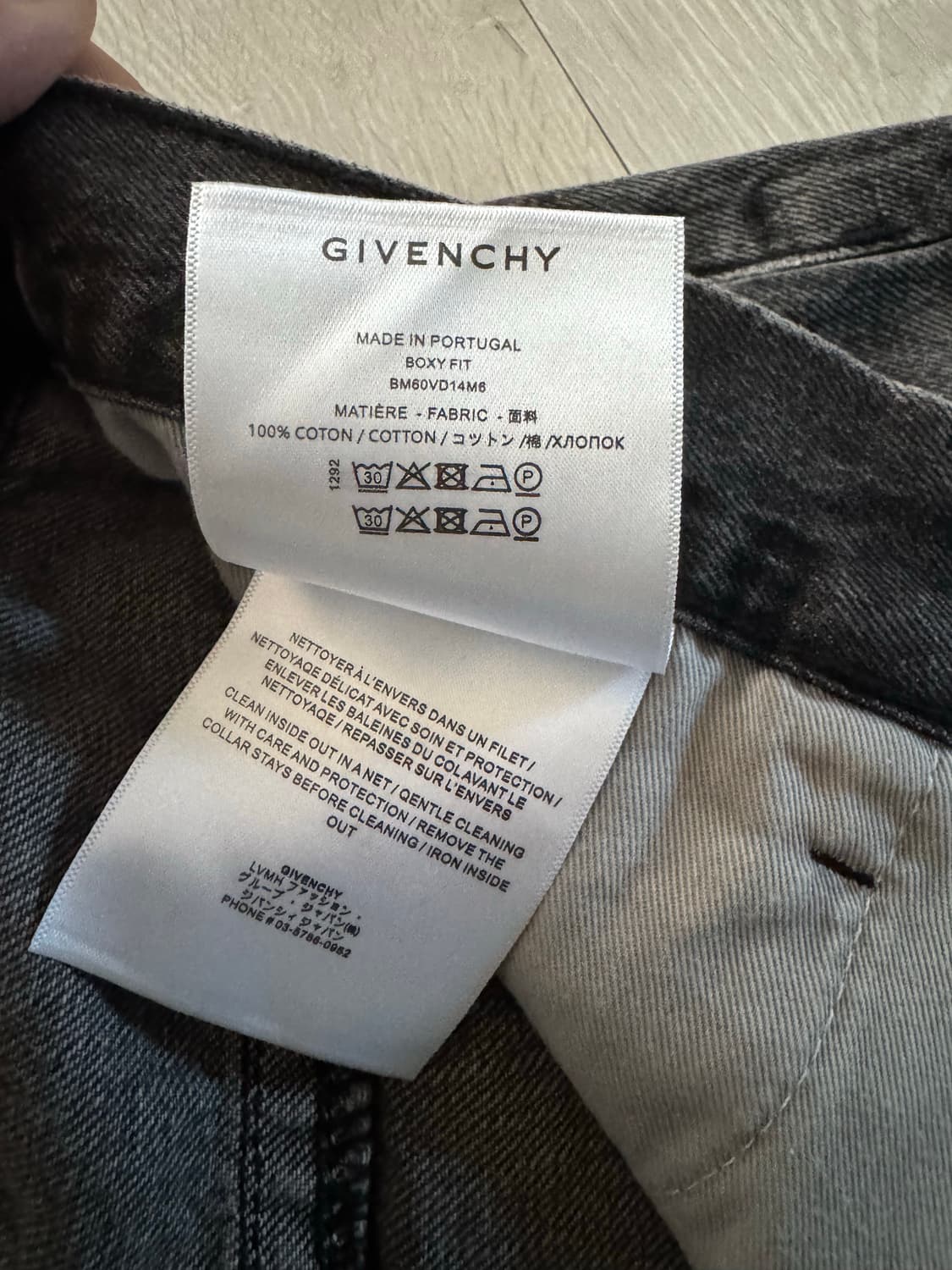 지방시 Givenchy 블랙 워싱 데님 팬츠  상품이미지9