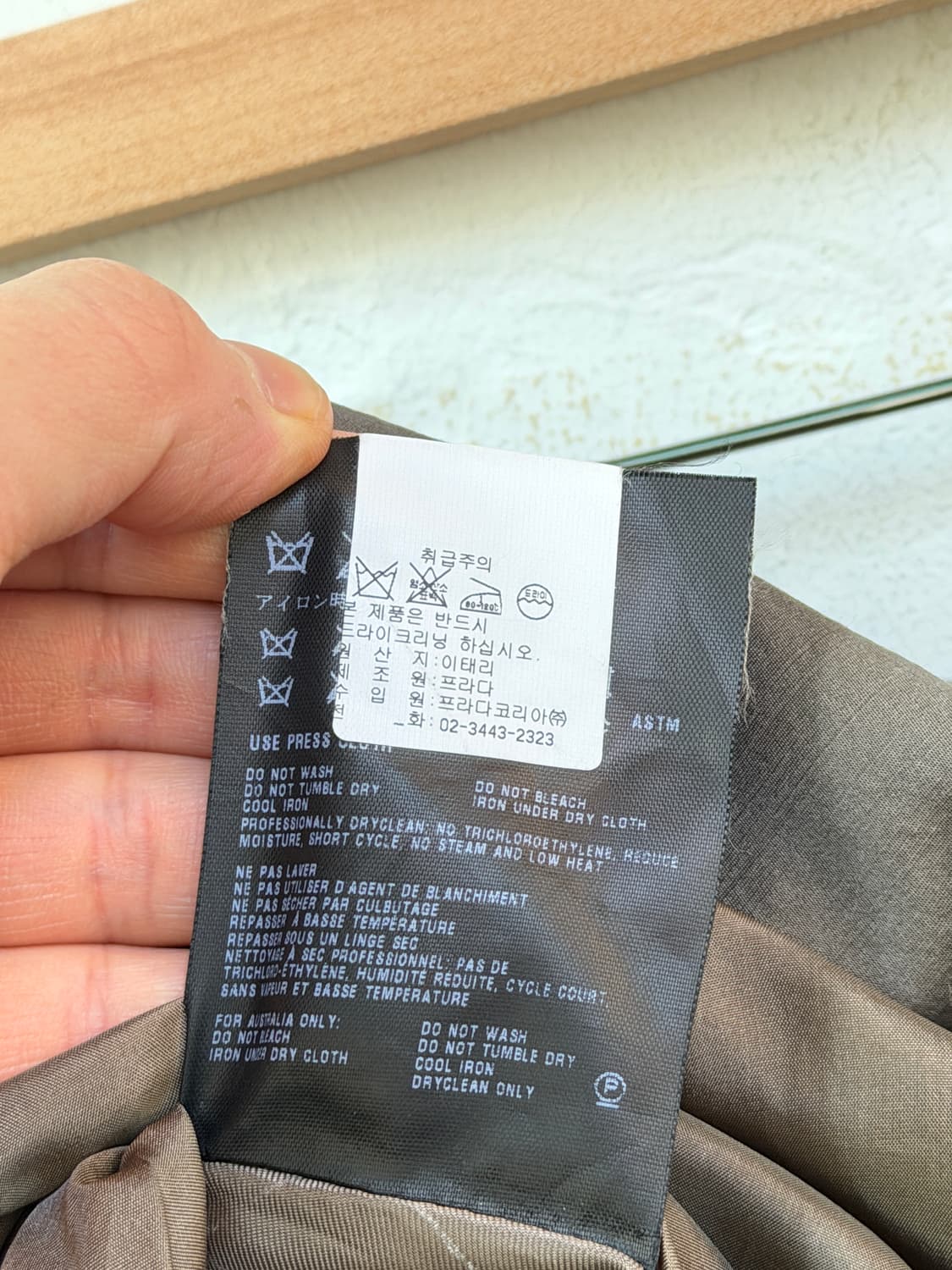 PRADA 프라다 실크 울 블렌드 플리츠 스커트 42 상품이미지6