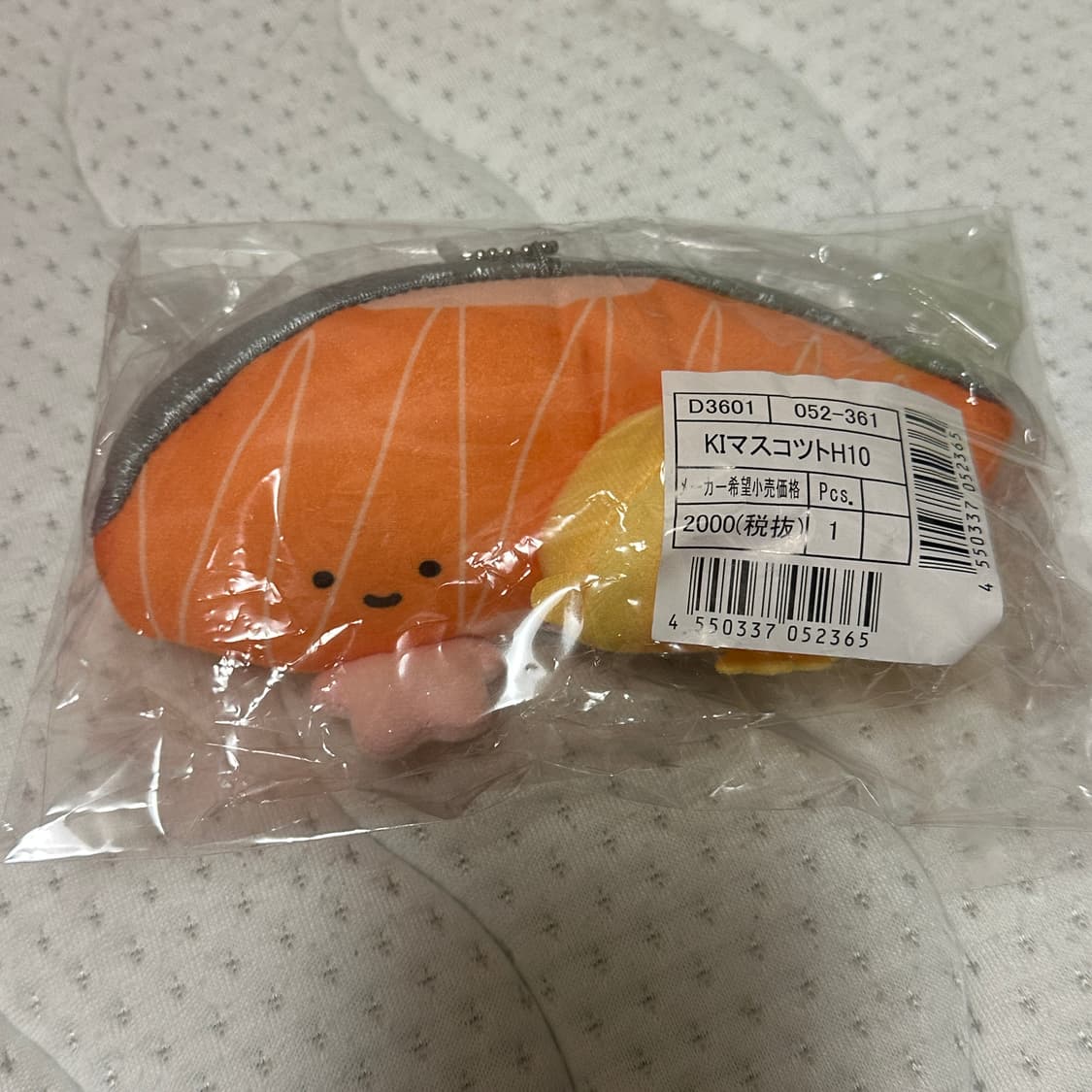 키리미짱 타쿠왕왕 인형 키리미 10주년 마스코트 라이즈 앤톤 상품이미지2